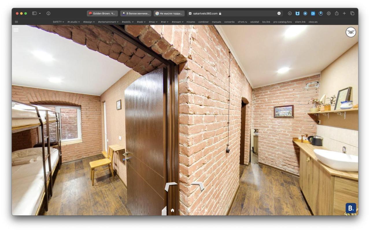 Hostel Pirosmani 第比利斯 外观 照片