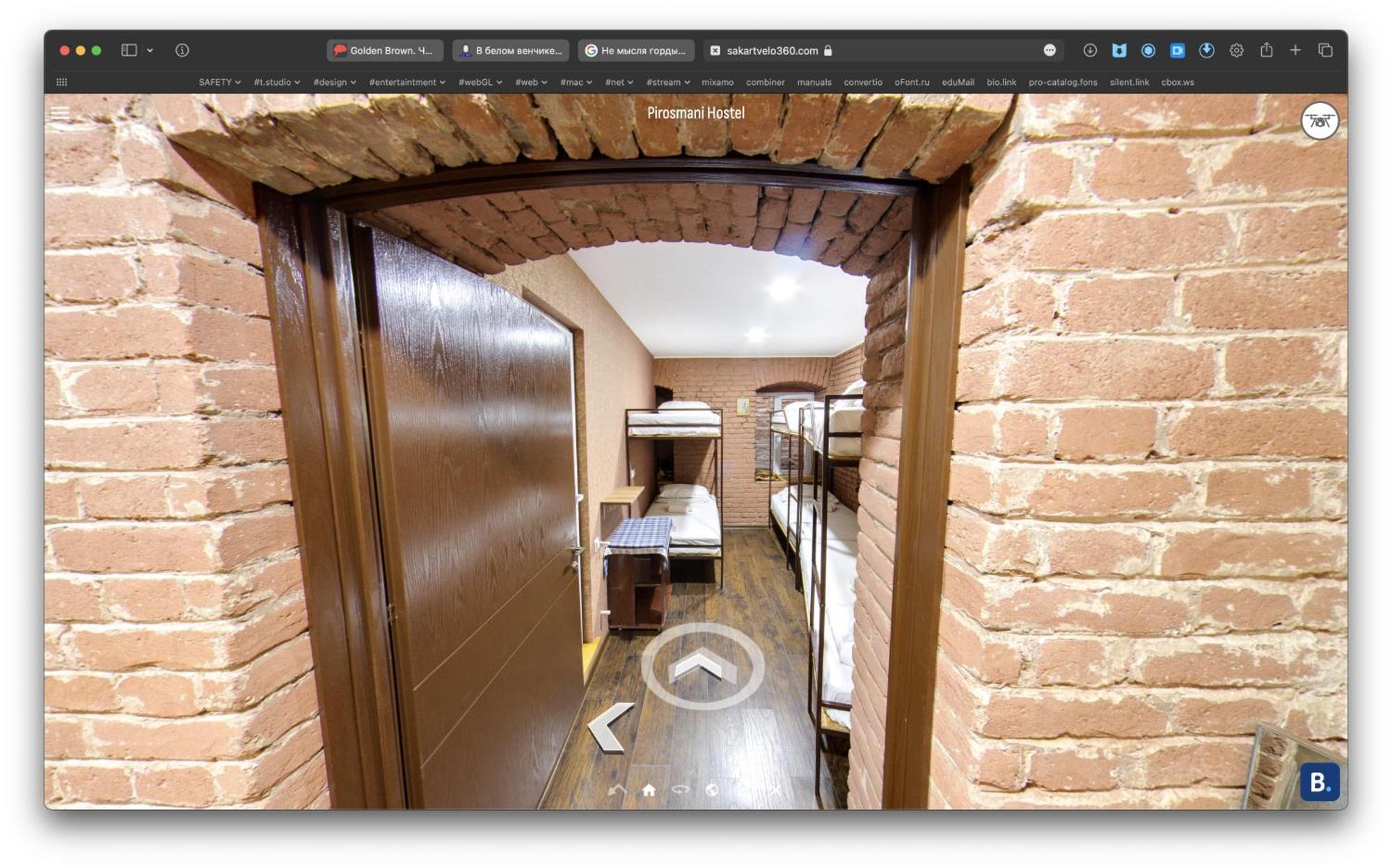 Hostel Pirosmani 第比利斯 外观 照片